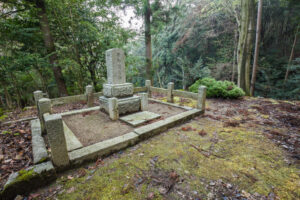 Mountain Grave, Kyoto, Japan