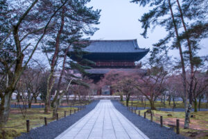 Nanzen-ji, Kyoto, Japan