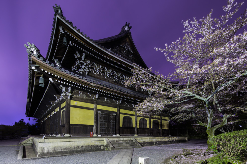 Nanzen-ji with Sakura, Kyoto, Japan